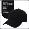 Gorras de Algodón con Impresión de Logo, Gorras de Trabajo para Personal de Catering, Cafeterías y Tiendas de Té con Leche, Gorras de Béisbol, Gorras para Actividades Grupales y Viajes