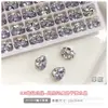 Decoraciones K9 Premium para Uñas con Pedrería, Forma de Huevo de Paloma Fina Blanco Transparente, Lujo Ligero, Sin Base, Accesorios de Bolas de Pedrería para Uñas, Producto Terminado