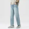 Calça jeans masculina de nove pontos, estilo primavera, corte reto solto, moda masculina trendy para primavera, calça casual de perna larga drapeada