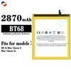 Adequado para Meizu Meizu Blue 3/Meizu Blue 3S/M3 Novo Bt68 Bateria de Celular Embutida de Grande Capacidade Atacado