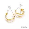 Brincos de Pérola em Forma de U Elegantes de Estilo Coreano, Luxo Acessível Fashionável, para Mulheres, Brincos Banhados a Ouro 18K de Aço Titânio de Alta Qualidade por Atacado