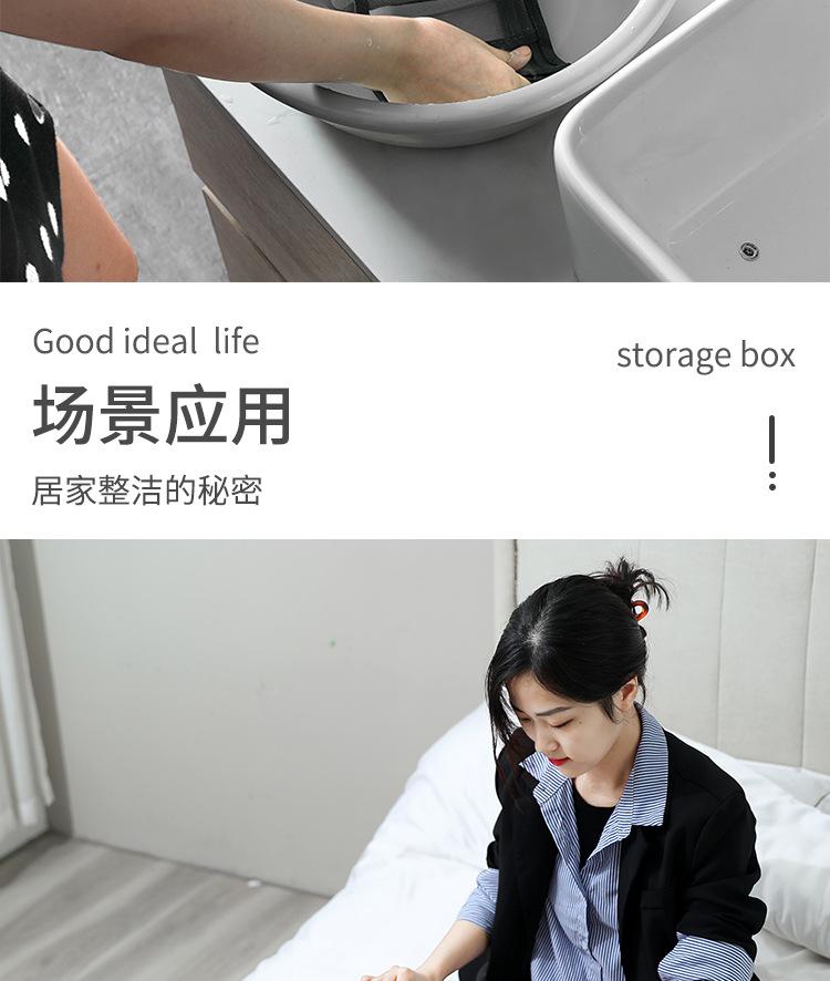 尺寸选择_11.jpg