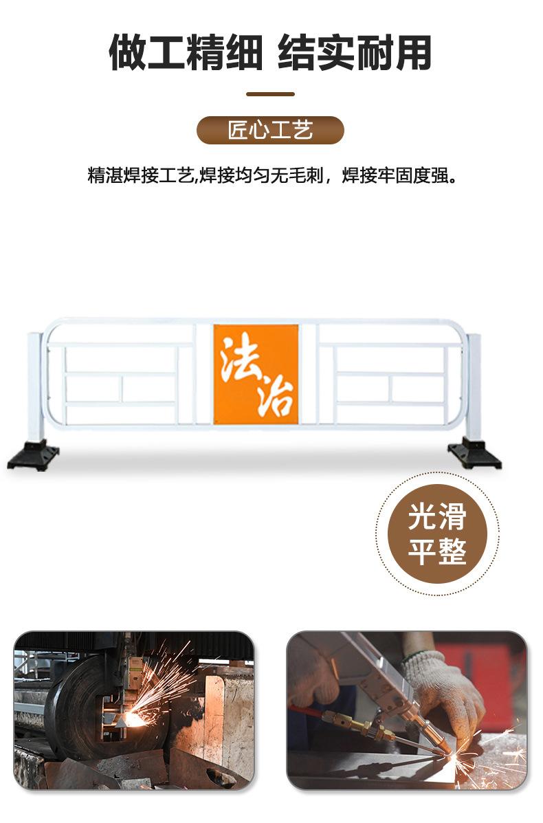 金亿防护_10