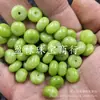 Ábaco de Botones de Jade Verde Oliva Cuentas de Jade Sueltas Jadeita de Cuarcita Espaciadores Verdes Fruta Accesorios para Joyería Cuentas de Jade