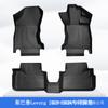 Adecuado para Subaru Levorg 2020-2024 con volante a la derecha, material 3D para todo tipo de clima, tapetes de piso y tapetes para maletero de TPE.