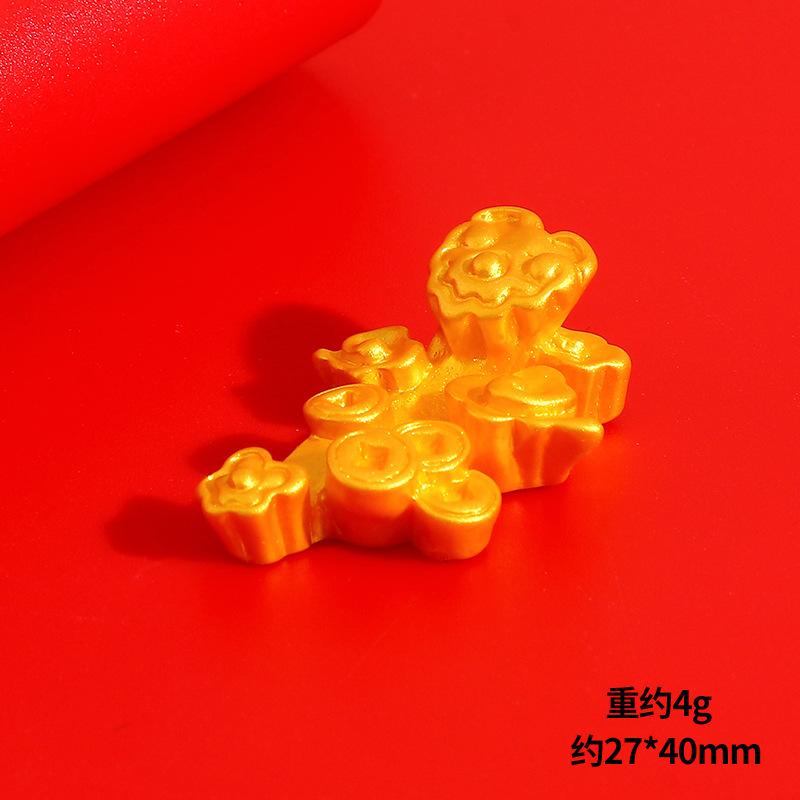 SKU-01-