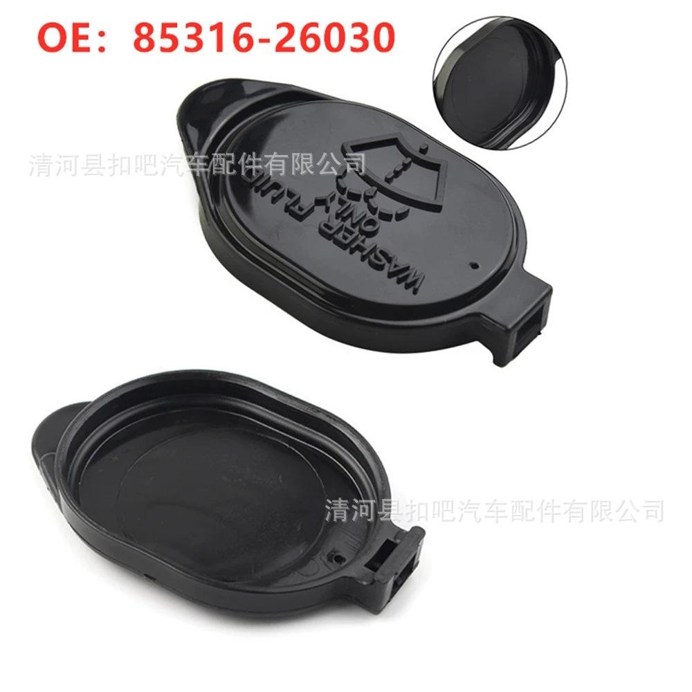 Tapa-de-botella-de-dep-sito-de