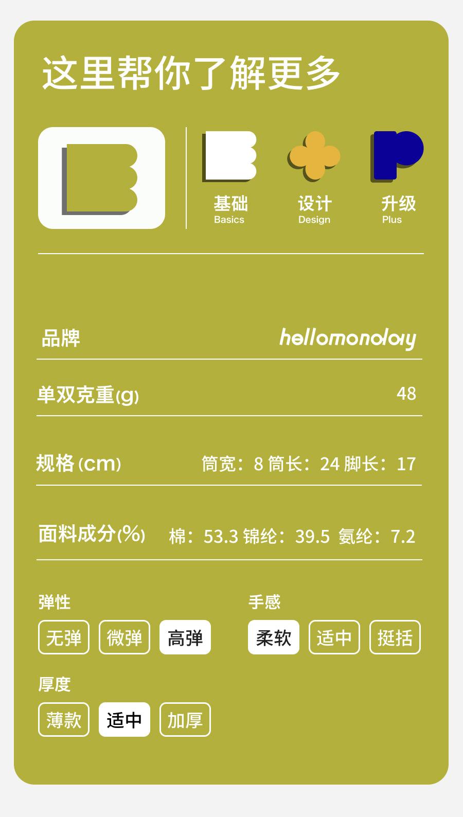 详情 11.jpg