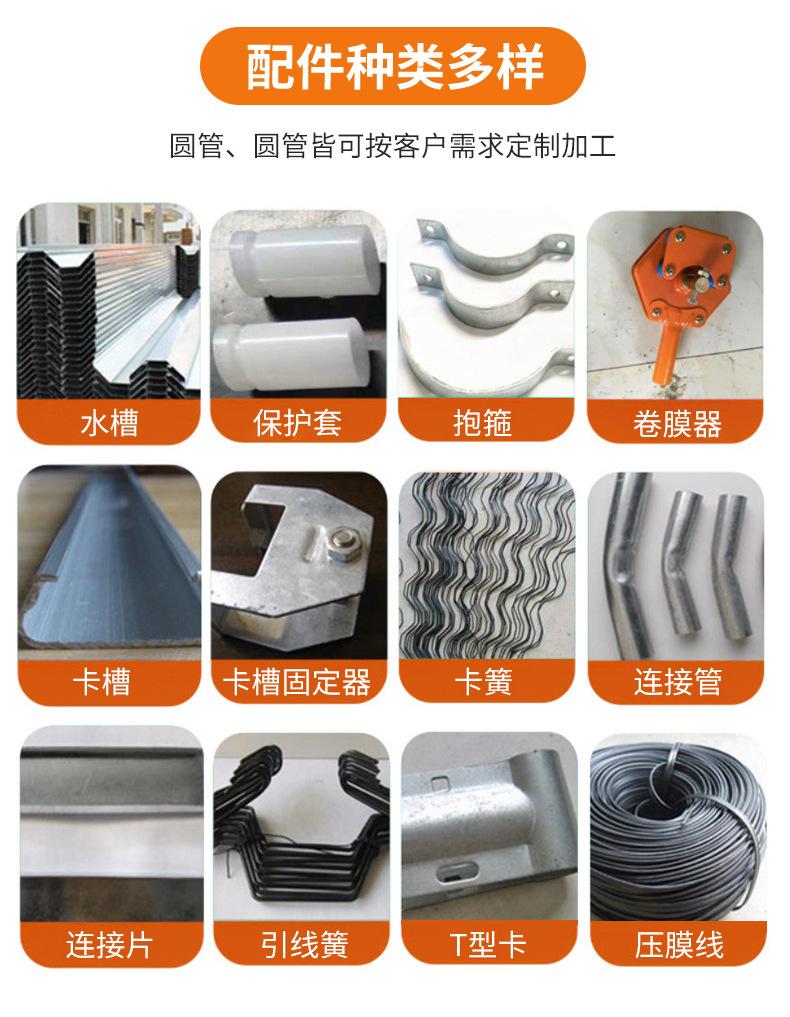 玻璃温室大棚_11.jpg