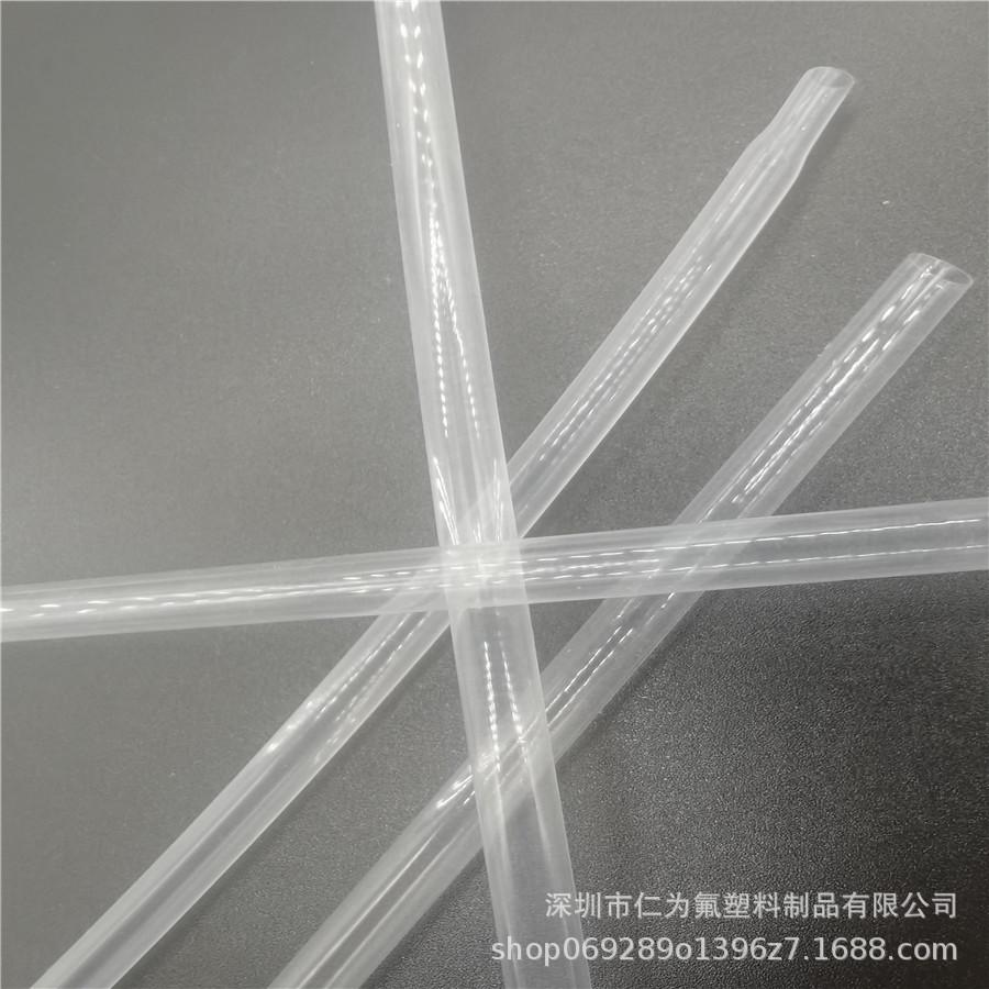 微信图片_20230627080255