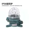 Ventas Directas de Fábrica Luces de Trabajo Incandescentes Marinas Ds7-1M Tipo Ventosa Resina Sintética Verde Brillante y Rojo Producto Genuino