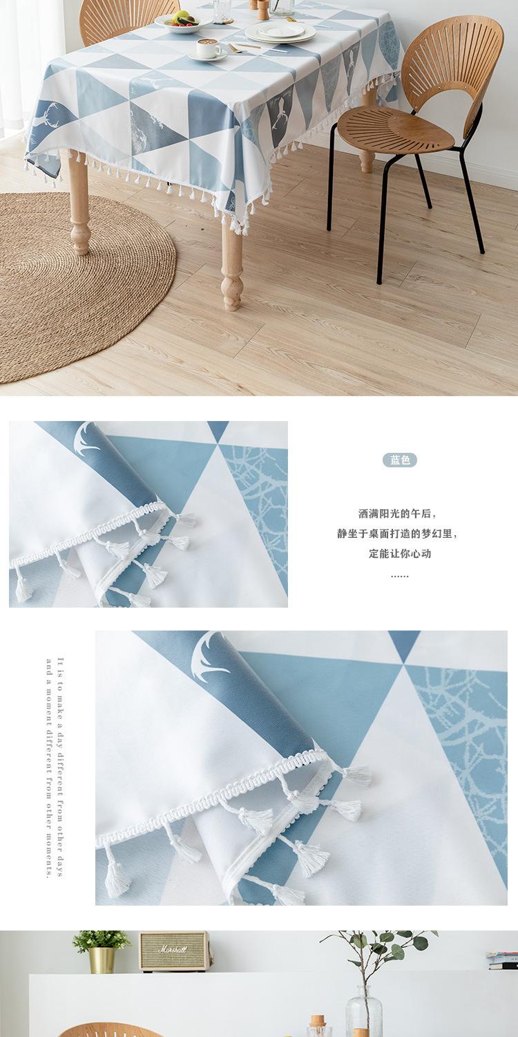 几何麋鹿_07.jpg
