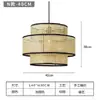 Novo lustre de ratã estilo chinês no estilo wabi-sabi para sala de jantar, balcão de bar, pousada, quarto, cabeceira, restaurante do Sudeste Asiático e restaurante de hot pot
