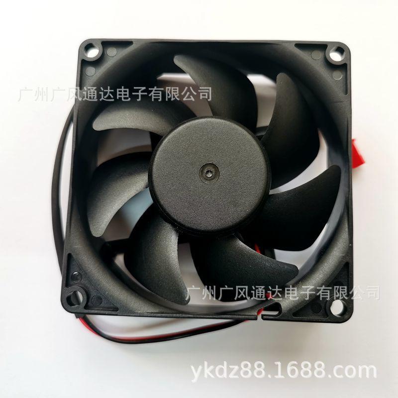 微信图片_20211130102032