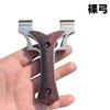 Nuevo Acero Inoxidable Qingtianlong Diente Tirachinas de Presión Rápida Extendido Parche de Color Degradado Adulto Cuero Plano Clip de Presión Rápida Venta al por Mayor