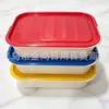 Caja de Almacenamiento Larga de Color Dopamina de Grado Alimenticio Caja de Almuerzo Desechable Caja de Almacenamiento Apilable