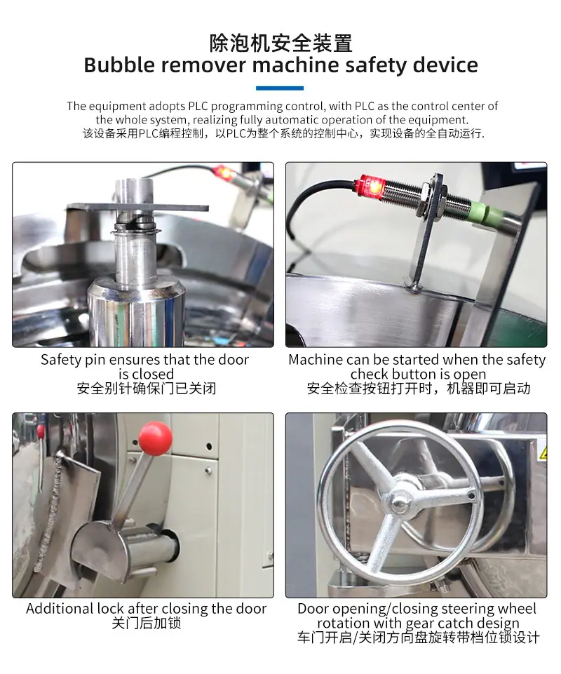 详情页 (5).jpg