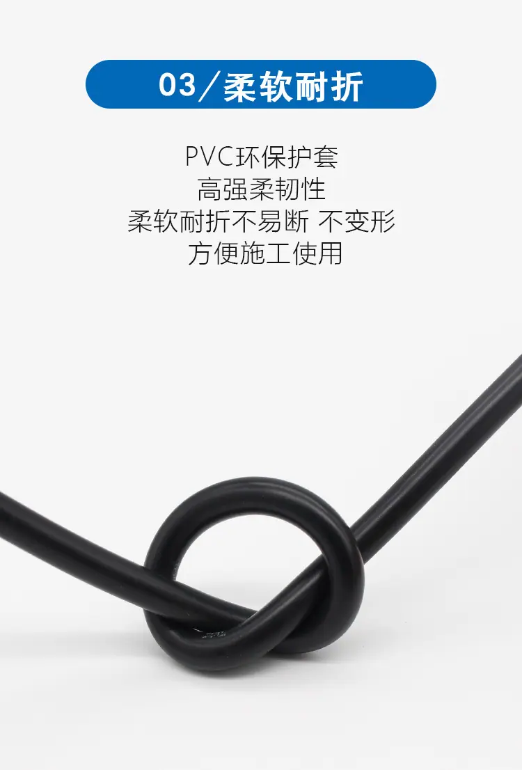 详情页8