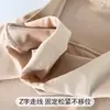 Pantalones Cortos de Seguridad Dos en Uno, No se Enrollan, Elásticos, Anti-Exposición, Leggings de Longitud 3/4, Seda de Hielo Acanalada, Cintura Media-Alta, No Necesitan Usar Ropa Interior