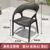 Silla de Exterior Impermeable para Patio Protección Solar Pequeña de Jardín Balcón Terraza Cafetería Tienda de Té con Leche Silla Individual de Mimbre Sintético