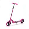 Patinete de Dos Ruedas para Adultos Transfronterizo, Conveniente y Plegable, Herramienta de Ocio y Transporte al Aire Libre