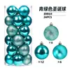 Árvore de Natal Dourada, Prateada e Vermelha Bolas de Natal Brilhantes 3cm-8cm em um Balde, Enfeites de Bola de Natal Vazios de Plástico Galvanizado