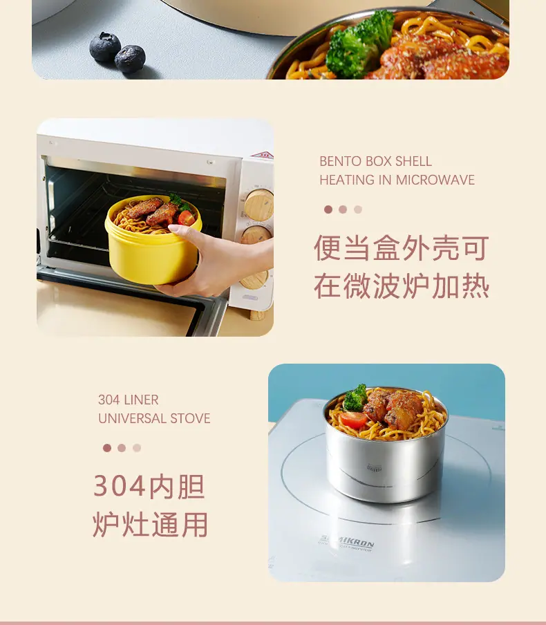 详情页_08.jpg