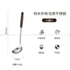 Utensilios de cocina