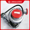 Motor Cummins Qsl9 Turbocompresor Hx40 4955545 4044691 4045842