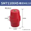 Aislador SM rojo poste aislante de bajo voltaje forma de husillo 25/30/35/40/51/76/105/7110