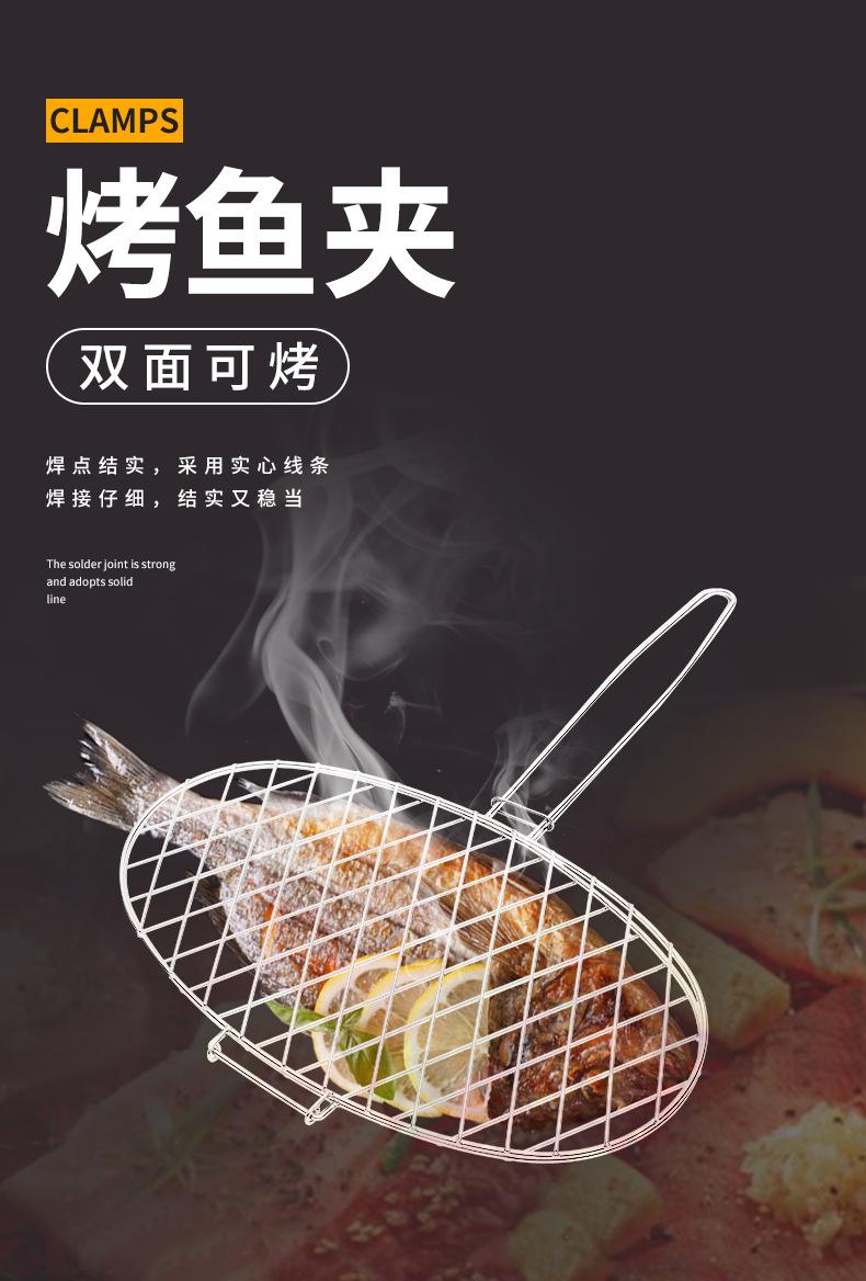 详情页_01