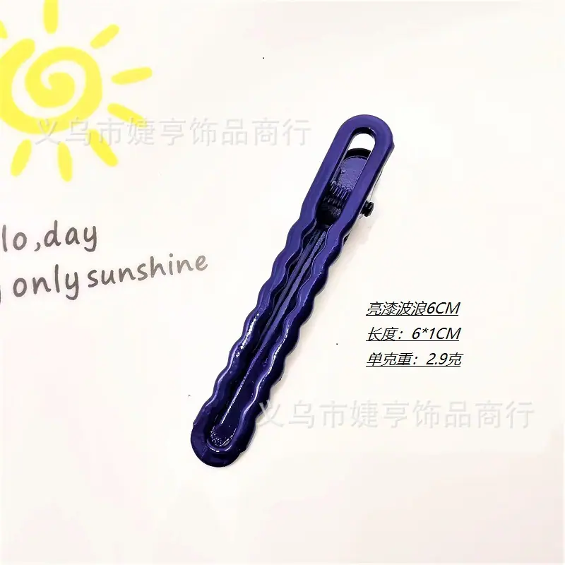 QQ图片20221026115950