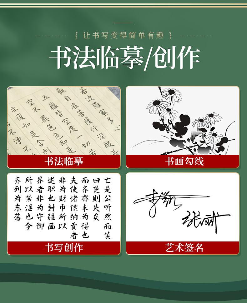 详情_11