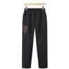 Calça Casual de Outono e Inverno da Vovó Calça de Velha da Mamãe Calça de Algodão Grossa com Elástico na Cintura Alta para Mulheres de Meia-Idade e Idosas com Forro de Lã