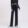 Pantalones de terciopelo finos de pierna ancha para mujer, nuevos para la primavera y el otoño de 2026, de cintura alta, talla grande, holgados, fluidos, casuales, largos para mujeres de talla grande