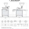 Máquina dibujadora automática de pasteles y pan, equipo cuantitativo para dibujar crema, equipo de línea de producción de pasteles y pan