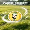Fábrica de Origen Estrella de Fútbol Frisbee Dibujo Animado Patrón de Panda Frisbee Equipo Deportivo Interactivo para Team Building al Aire Libre