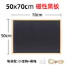 Quadro Negro Pequeno com Moldura de Madeira Atacado Quadro Negro de Madeira de Face Única para Pendurar Quadro de Escrita Quadro de Mensagens Quadro de Cardápio Quadro de Desenho Infantil Não Magnético