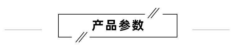 PS 11详情页改过的.gif