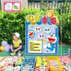 Painel Decorativo para Escola Primária Cartaz Cabine Kt Arranjo de Coração Feira de Artesanato Venda de Caridade Infantil Painel de Exposição de Marca Atividade Jardim de Infância