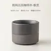 Caneca de café reta de cerâmica grossa xícara de chá doméstica retrô xícara de água para chá pessoal copo de cola de escritório copo de latte copo de café da manhã