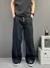 Jeans de sarja lavada com design vintage de cinco botões e bom caimento, calça casual larga e solta unissex de alta qualidade para casais