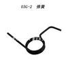 Maquinaria para Carpintería Mx-48 Accesorios Alimentador Rodamiento de Engranajes Rueda Alimentadora Eje de Transmisión Interruptor Cadena Motor-76