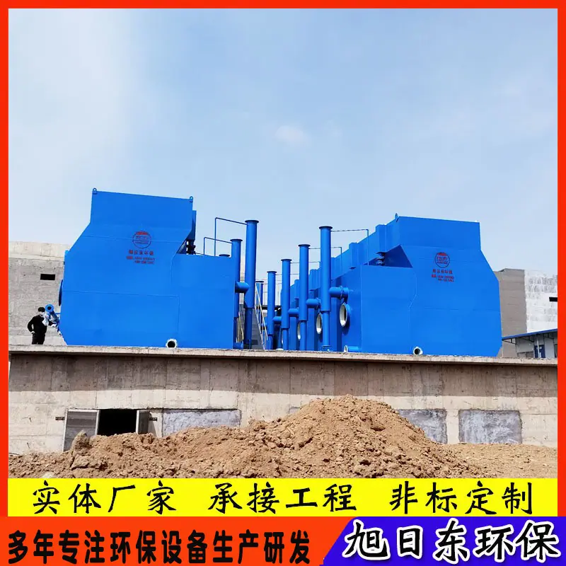 循环水处理设备4.jpg