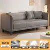 Sofá de tecido minimalista nórdico para apartamentos pequenos, adequado para salas de estar, espaços de aluguel duplos, quartos e apartamentos, disponível em designs de três lugares simples e modernos