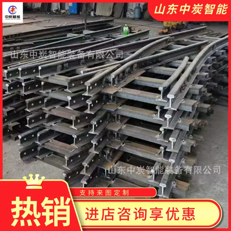 微信图片_20240401111339