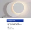 Lámpara de Pared Minimalista Italiana para Mesita de Noche Luz de Lujo Simple Protección Ocular Espectro Completo Pared de Fondo de Sofá con Interruptor Lámpara de Lectura