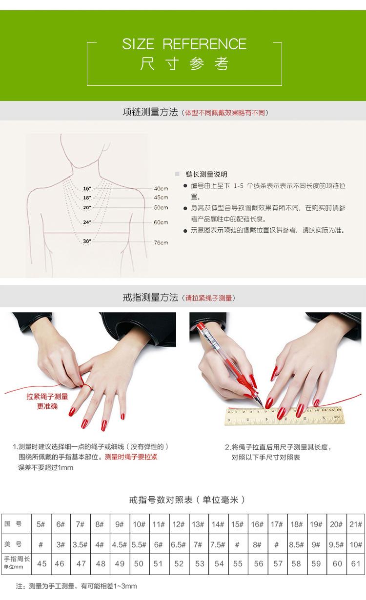 详情页尾页1_04