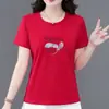 Camiseta moderna de manga corta para mujer, fina de verano, corte holgado, top casual estampado adelgazante, adecuada para madres, versátil y elegante