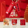 Pingente Chaveiro Sucesso Estudantil Festival do Barco-Dragão, Chaveiro Zongzi Estilo Chinês, Presente Inspirador para Exames de Admissão ao Ensino Médio e Faculdade